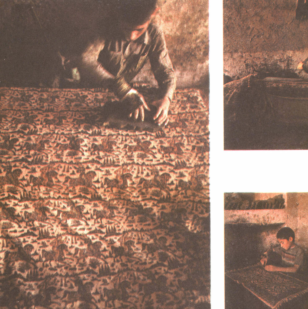 Scan 0033 of قلمكار