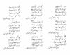 Thumbnail 0032 of افسانه