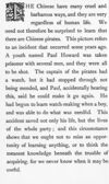 Thumbnail 0042 of Bright picture pages full of stories