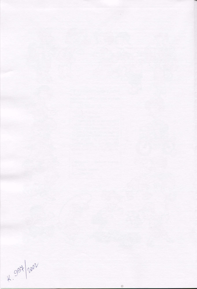 Scan 0180 of Oćeš ti, da se mi igramo?