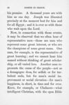 Thumbnail 0034 of The story of Joseph and his brethren