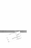 Thumbnail 0007 of دو خرماي نارس