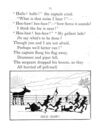 Thumbnail 0076 of Holiday hours in animal land