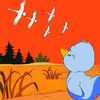 Thumbnail 0029 of Нугасны муухай дэгдээхэй