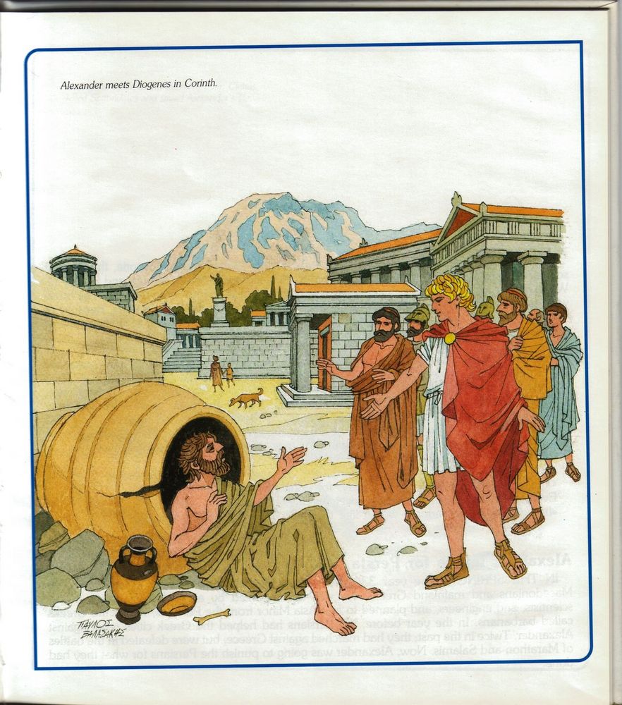 Scan 0007 of Alexander the Great