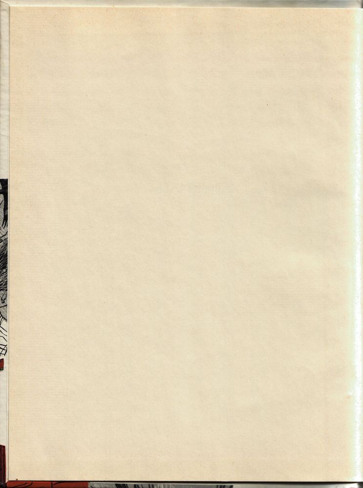 Scan 0006 of Διηγήματα