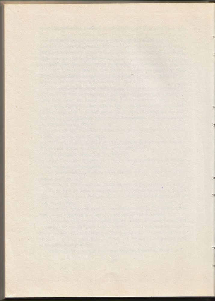 Scan 0060 of Ο γύρος του Κουτάβου και άλλα διηγήματα για παιδιά