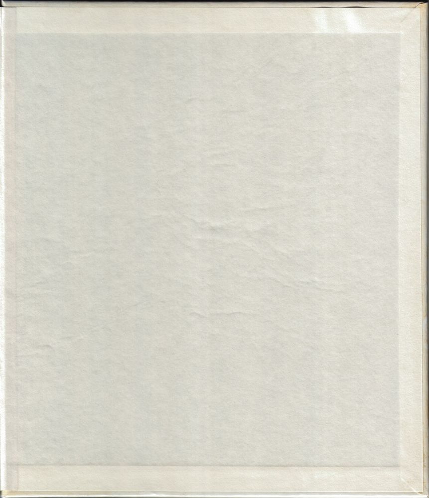 Scan 0031 of Η ιστορία του Πήγασου