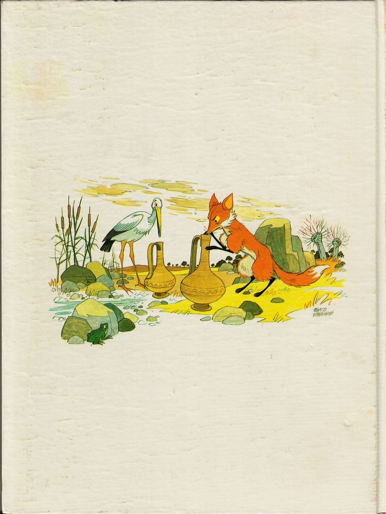 Scan 0032 of Μύθοι Αισώπου
