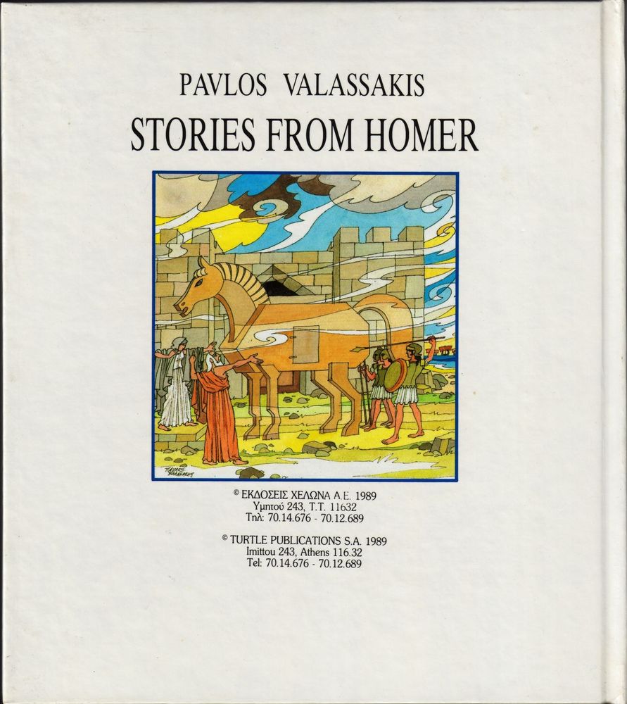 Scan 0024 of Stories from Homer