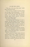 Thumbnail 0017 of Aunt Jane