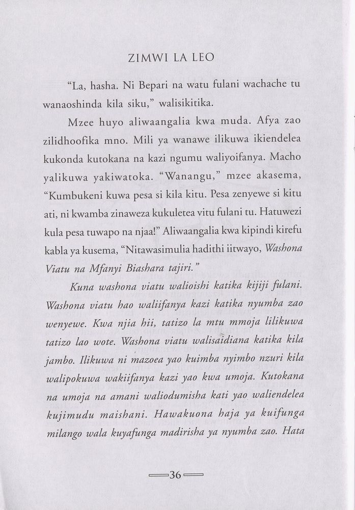 Scan 0038 of Zimwi la leo