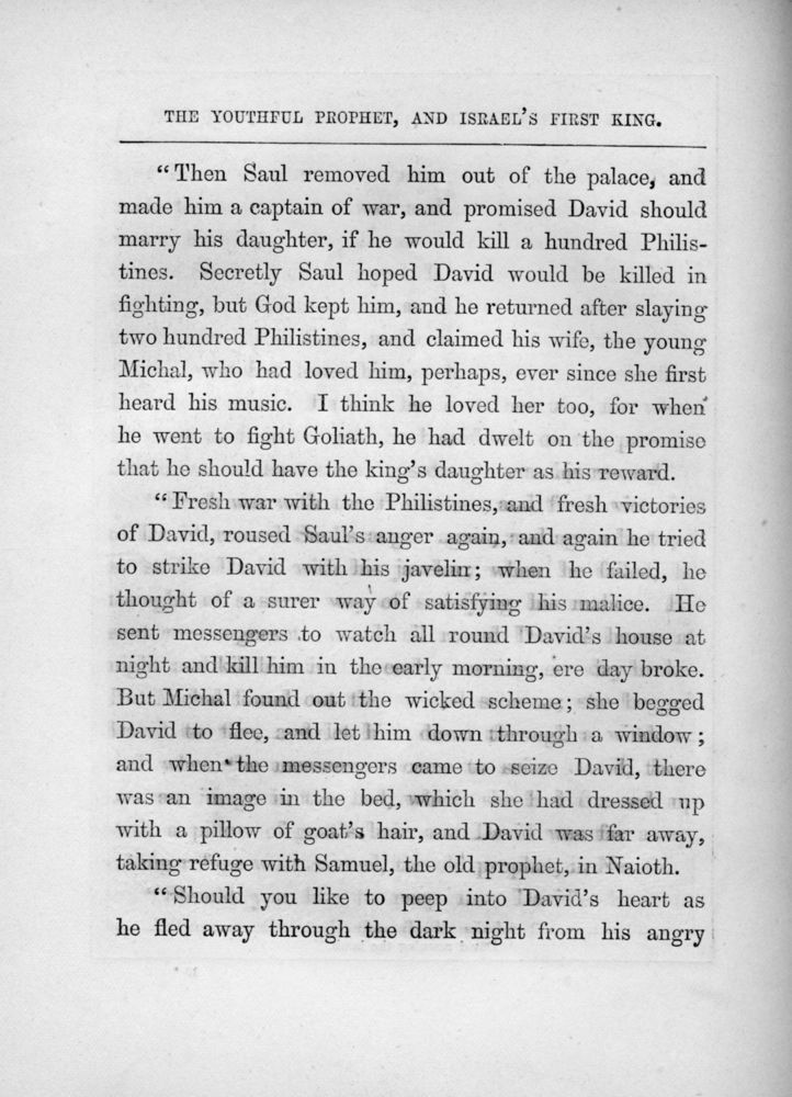 Scan 0187 of Old picture Bible