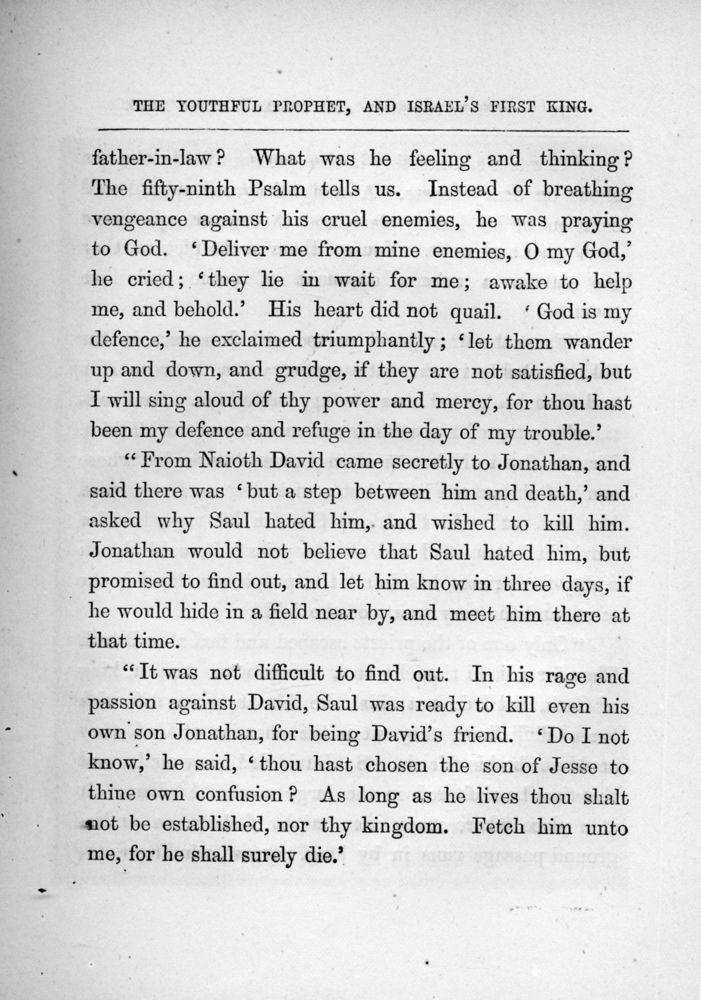 Scan 0188 of Old picture Bible