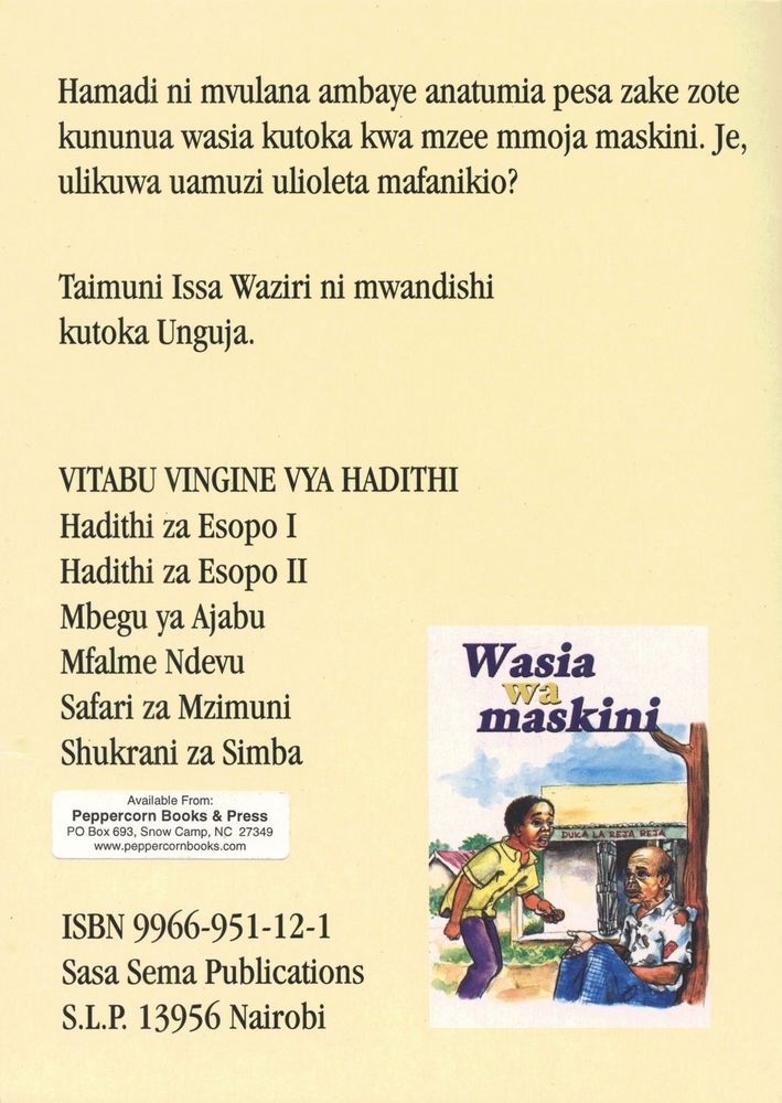 Scan 0024 of Wasia wa maskini