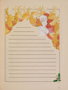 Thumbnail 0015 of Our Christmas 1985