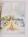 Thumbnail 0077 of Our Christmas 1985