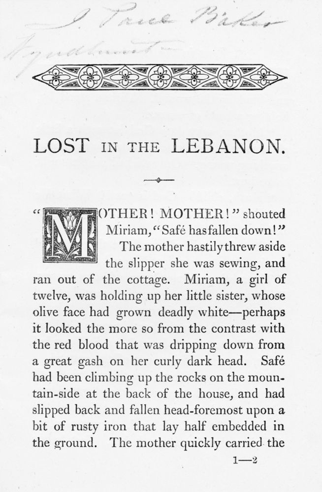 Scan 0005 of Lost in the Lebanon
