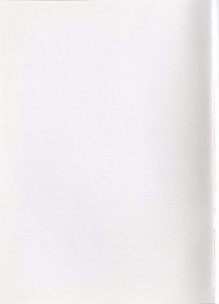 Scan 0035 of حماسه سياووش