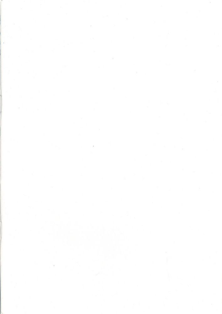 Scan 0002 of آیینه