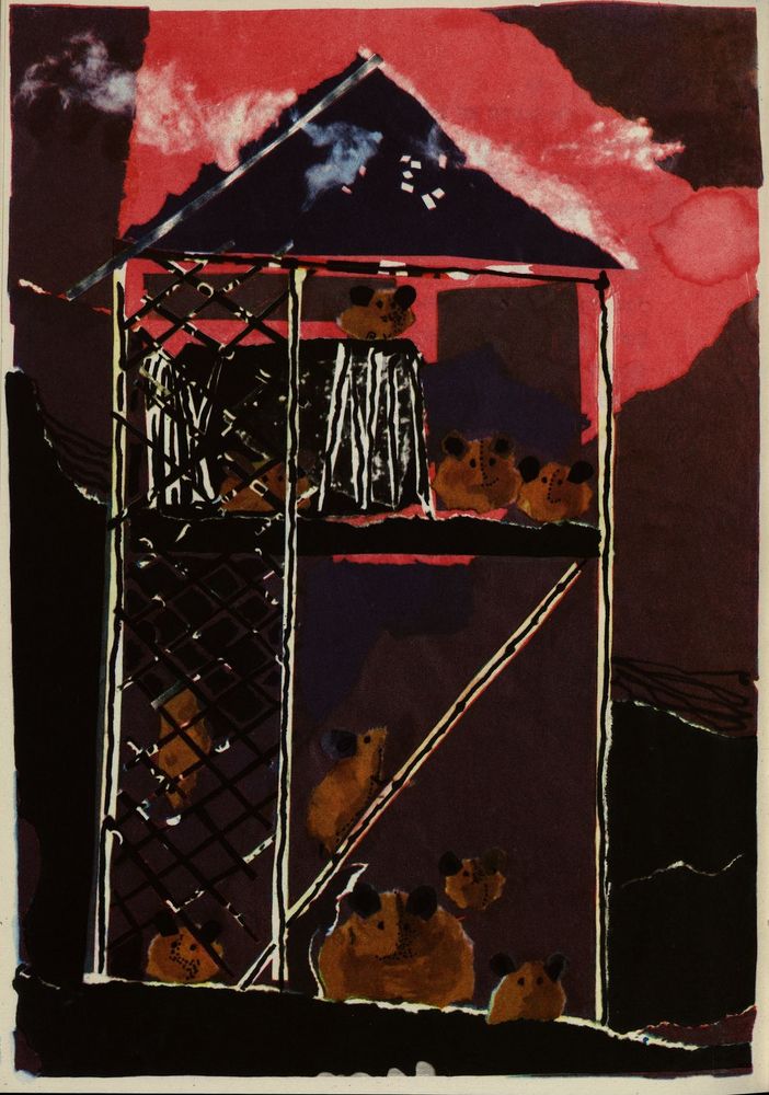 Scan 0049 of חושחושית